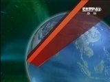 新闻联播 《新闻联播》 20120802 19:00