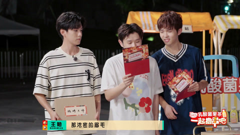 撸串吧收官现场颁奖 烧烤大师奖花落谁家