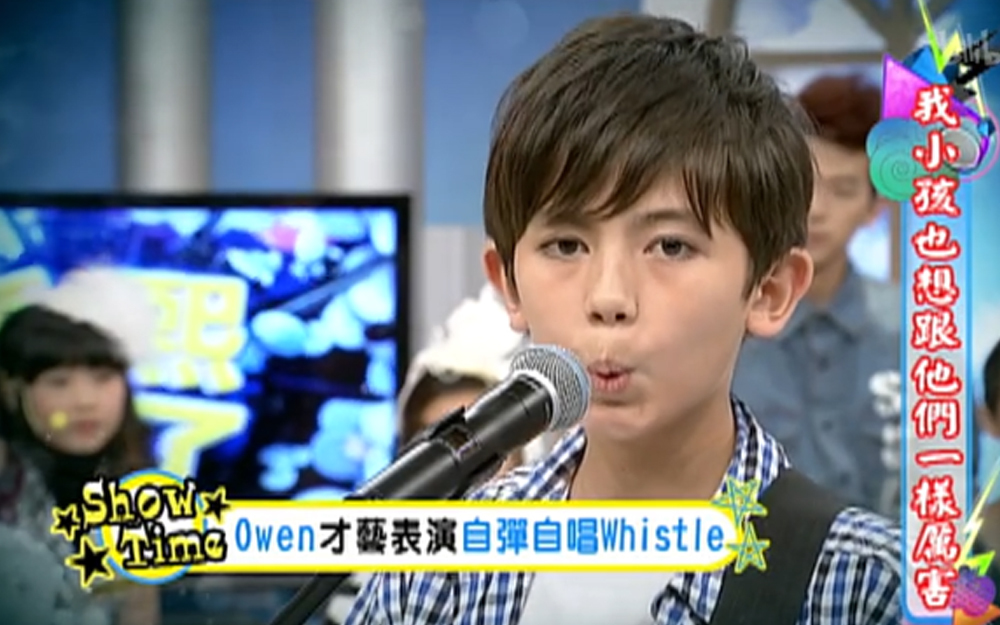 康熙来了 2013 音乐天才儿童竟然还会心算？