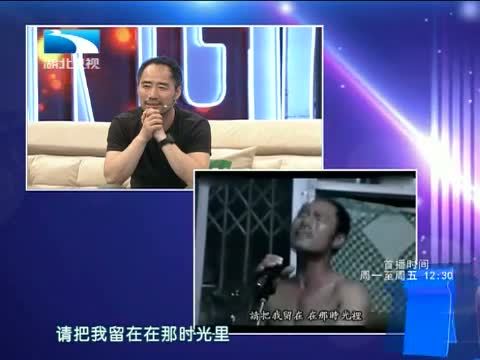 大王小王 《大王小王》 20140519 旭日阳刚：王旭