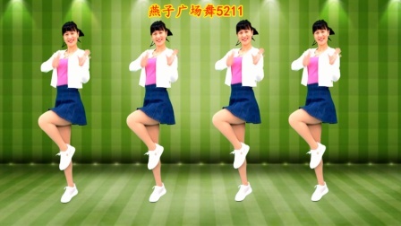 精彩广场舞《坏脾气女孩也有爱》可甜可咸温柔可爱