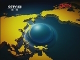新闻30分 《新闻30分》 20120229