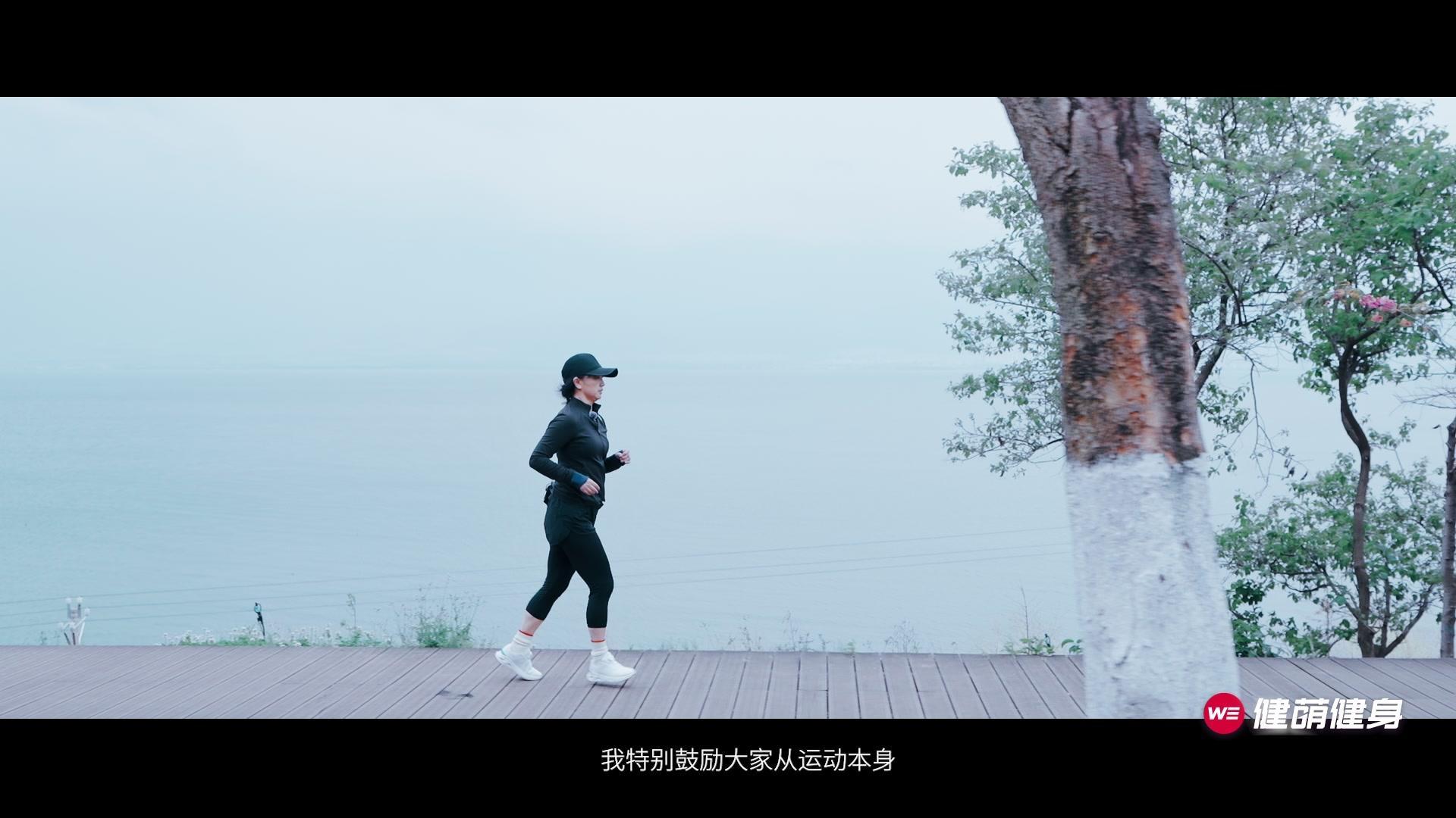 21天重养自己 《21天重养自己》先导片
