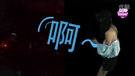 女神啪啪啪 第一季 女神僵尸复仇篇 专打小丁丁
