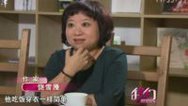 我们 文字女巫 饶雪漫