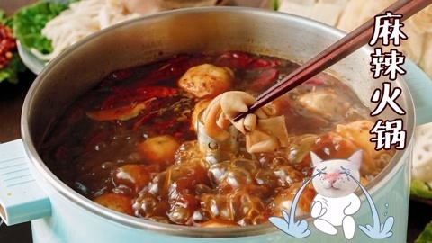 日食记 被辣哭也不放捞肉的筷子