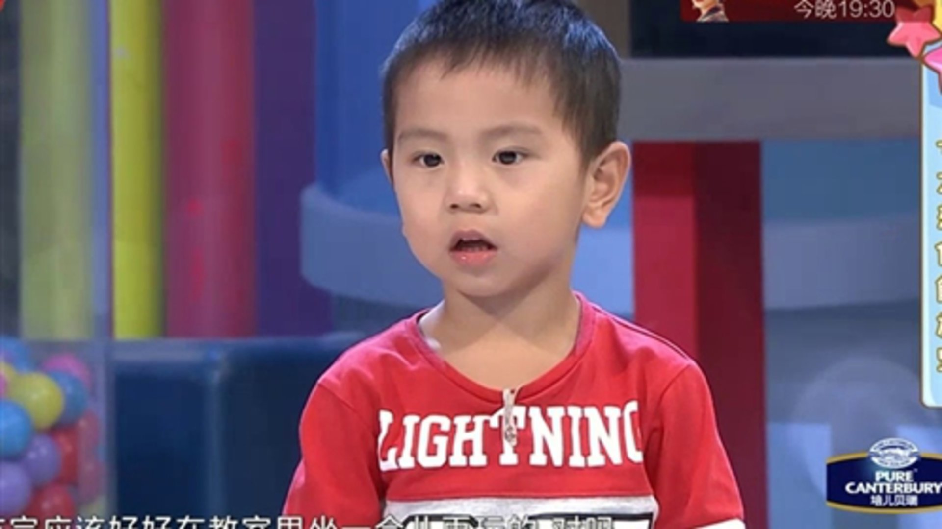 潮童天下 萌娃也有小闺蜜