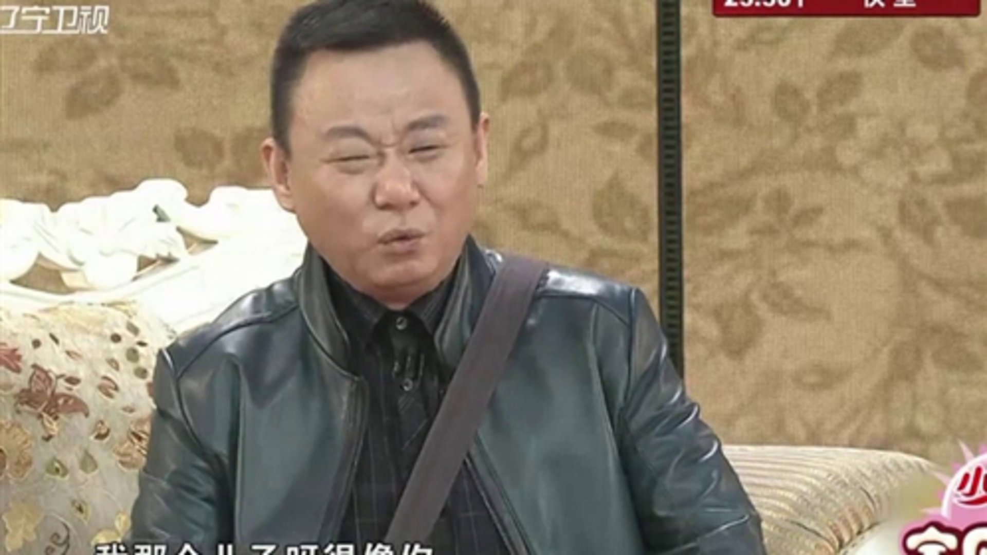 欢乐集结号 懒汉相亲