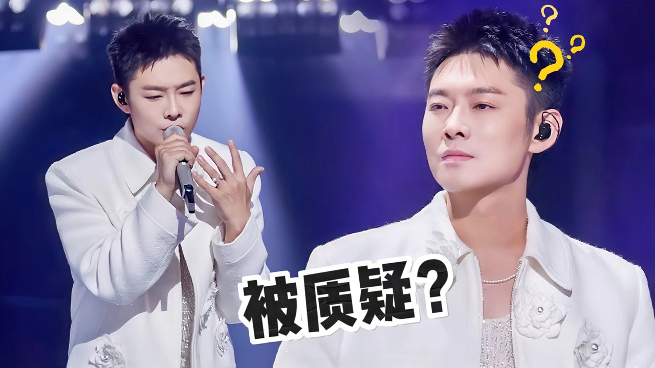 天赐的声音 第五季 第5期加更：老舅封神rap被质疑？
