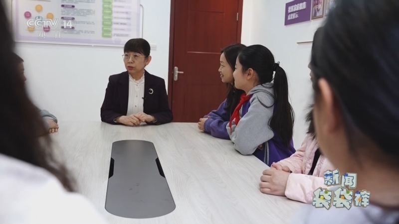 《新闻袋袋裤》 20260227