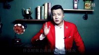 连招恋爱法 如何让聊天变有趣 20
