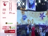 百里挑一 《百里挑一》 20150115