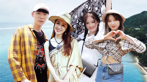 第4期：程潇宣仪海钓状况百出