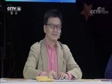 芝麻开门【央视】 《芝麻开门》 20180423 故事大会第二季 第十四集