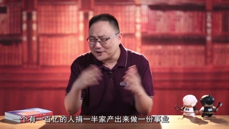 罗辑思维 重新理解市场[罗辑思维]No.188