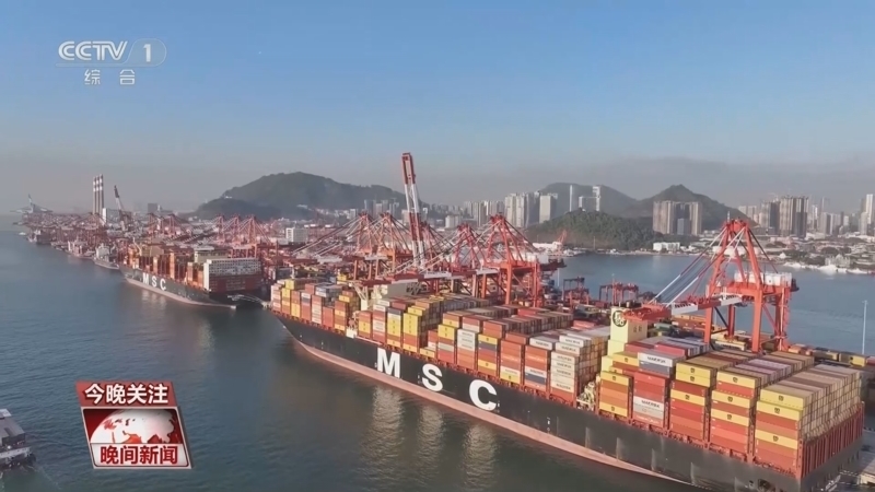 《晚间新闻》 20260114