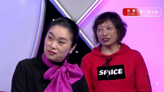 X诊所. 看小腿 辩健康