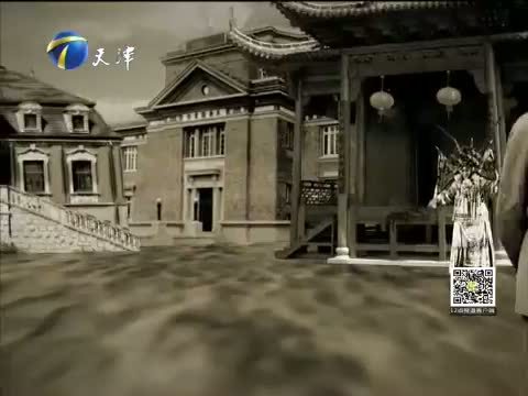 12点报道 《12点报道》 20150721