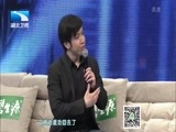 大王小王 《大王小王》 20150128 艾力：我是北大最帅学霸