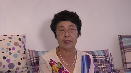 找个老伴儿置个房
