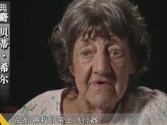 经典传奇 小伙伴们惊呆了 外星人绑架事件大揭秘