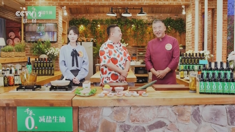 回家，吃饭 《回家吃饭》 20250731 夏日创意清凉菜 专门拯救“没胃口”