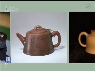名师公开课 《茶香四溢：器语茶香》授课教师：胡昊雯