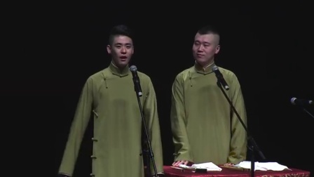 德云社相声 《学哑语》张云雷 杨九郎