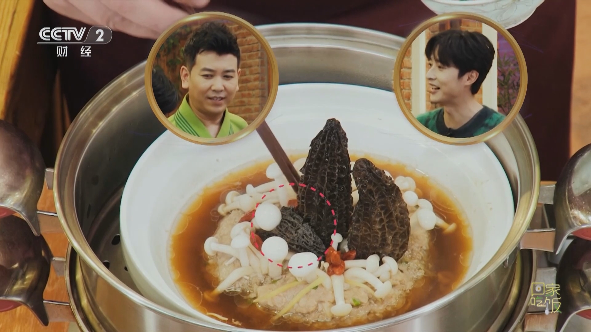 回家，吃饭 《回家吃饭》 20240307 赶上倒春寒 要春捂 还要吃点美食来御寒