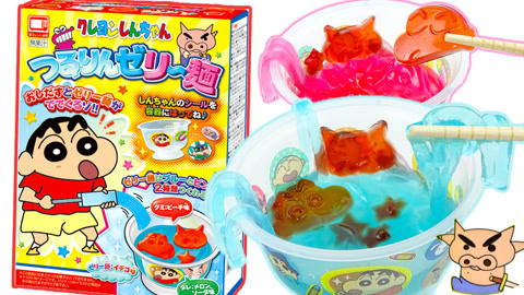 玩具益趣园 趣味食玩DIY蜡笔小新果冻面条