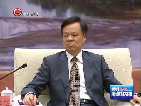 贵州新闻联播 《贵州新闻联播》 20140714