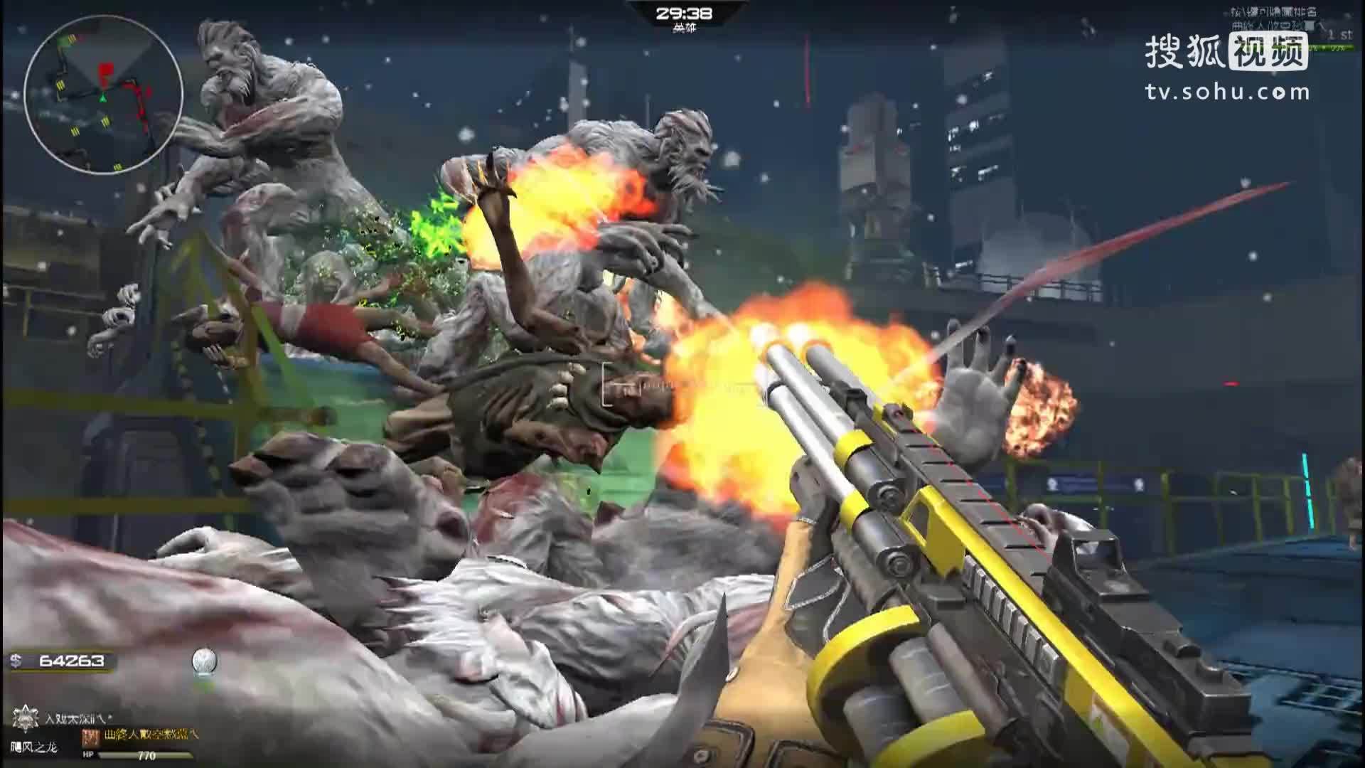 逆战神人：单通雪国英雄