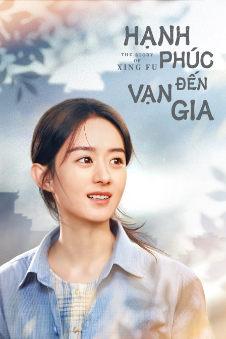 Hạnh Phúc Đến Vạn Gia