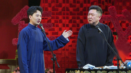 <学哑语>郭麒麟 于谦