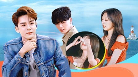 相遇的夏天 下:曾舜晞努力观察超走心