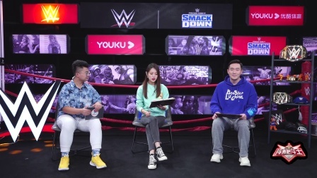 【摔角吧！斗士】WWE SD 第1154期：二丫姚全携王琰博带你品鉴本期SD