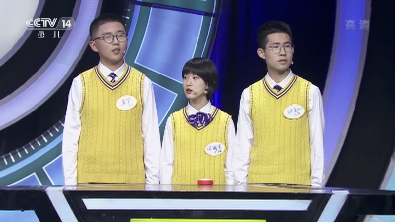 《SK极智少年强》 2021春季赛 20210809 城市突围赛