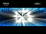 每周质量报告 《每周质量报告》 20170205 洗衣机性能调查