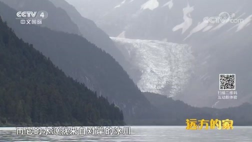 远方的家 《远方的家》 特别节目《大好河山》——三级阶梯看中国（1） 世界屋脊的自然之美 20181009