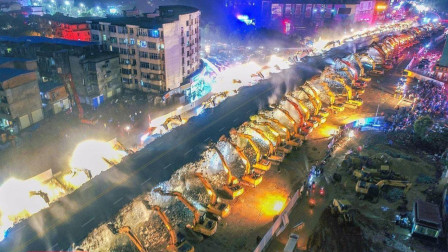 兵家小事 外国人30天搞不定的工程，中国一夜拿下，外媒：这就是中国速度！