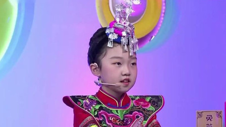 加油饭米粒 2019 花样游泳队员来参赛 惊艳四座