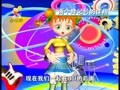 儿歌舞蹈大讲堂 两个降记号的作用