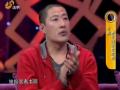 超级访问 于震遭娇妻投诉三宗罪 首秀儿子萌照