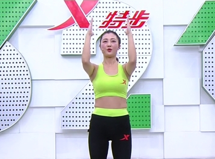 321动起来 综合瑜伽塑造完美性感身材