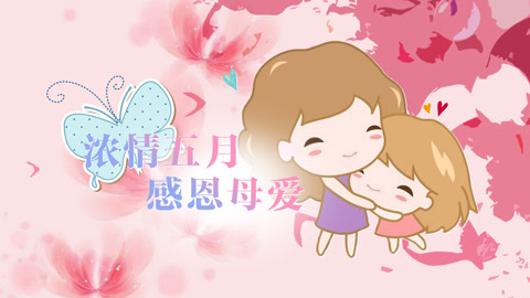 豆妈工坊 豆妈工坊浓情5月 感恩母爱