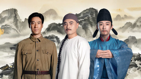 国家宝藏 第4季 刘学义重现墨客风骨 常远大爷爷日记被博物馆收藏