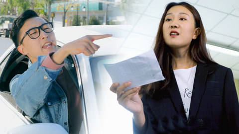 学校里的疯子 上学受的气今天全部还给你