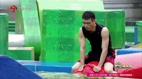 勇者大冲关 第二季 女体育老师登顶赢手机