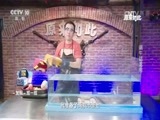原来如此 《原来如此》 20170521 端午话龙舟