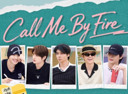 第14期:五公舞台陪看reaction